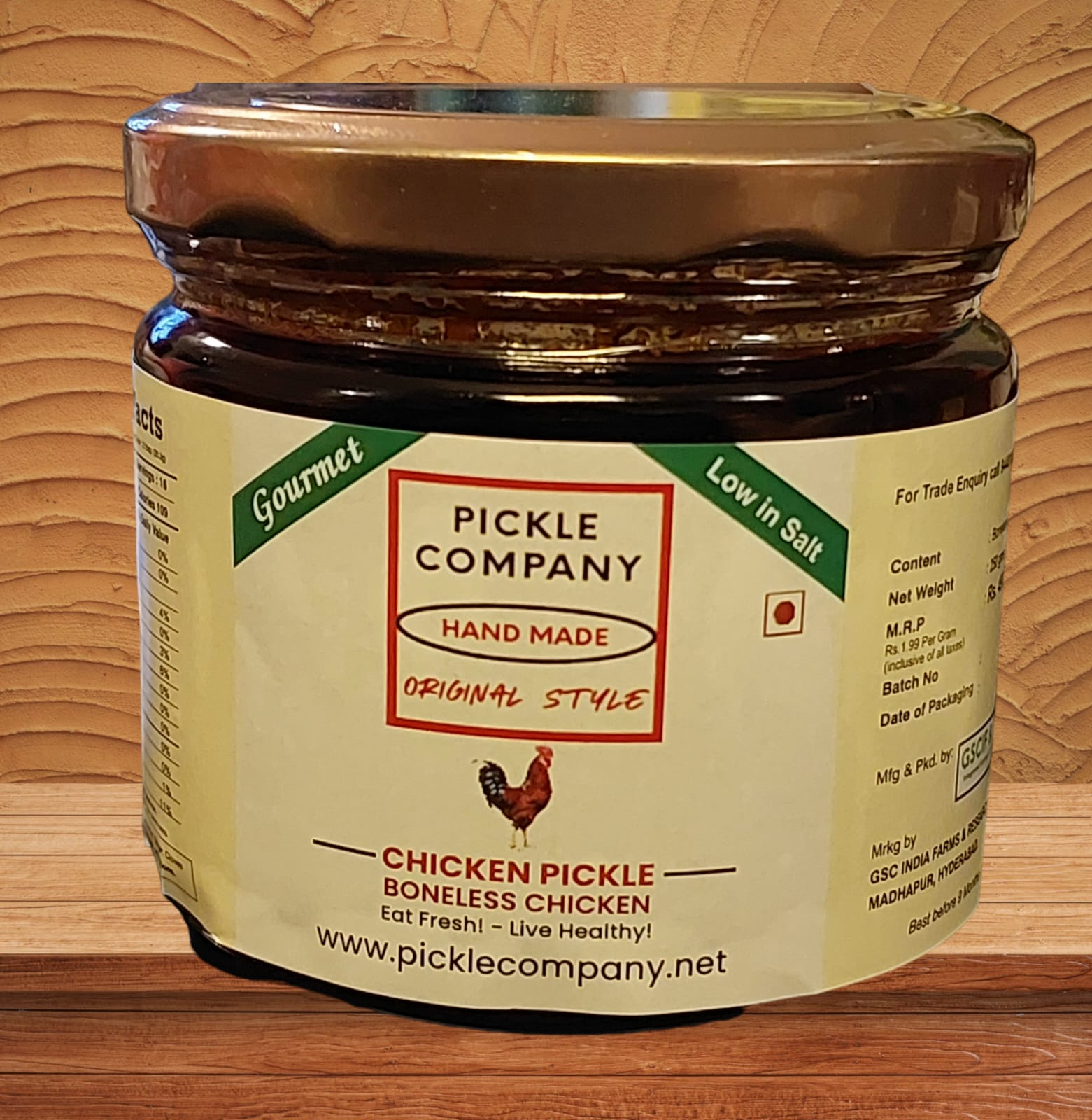 Chicken Boneless Pickel 250 Jar