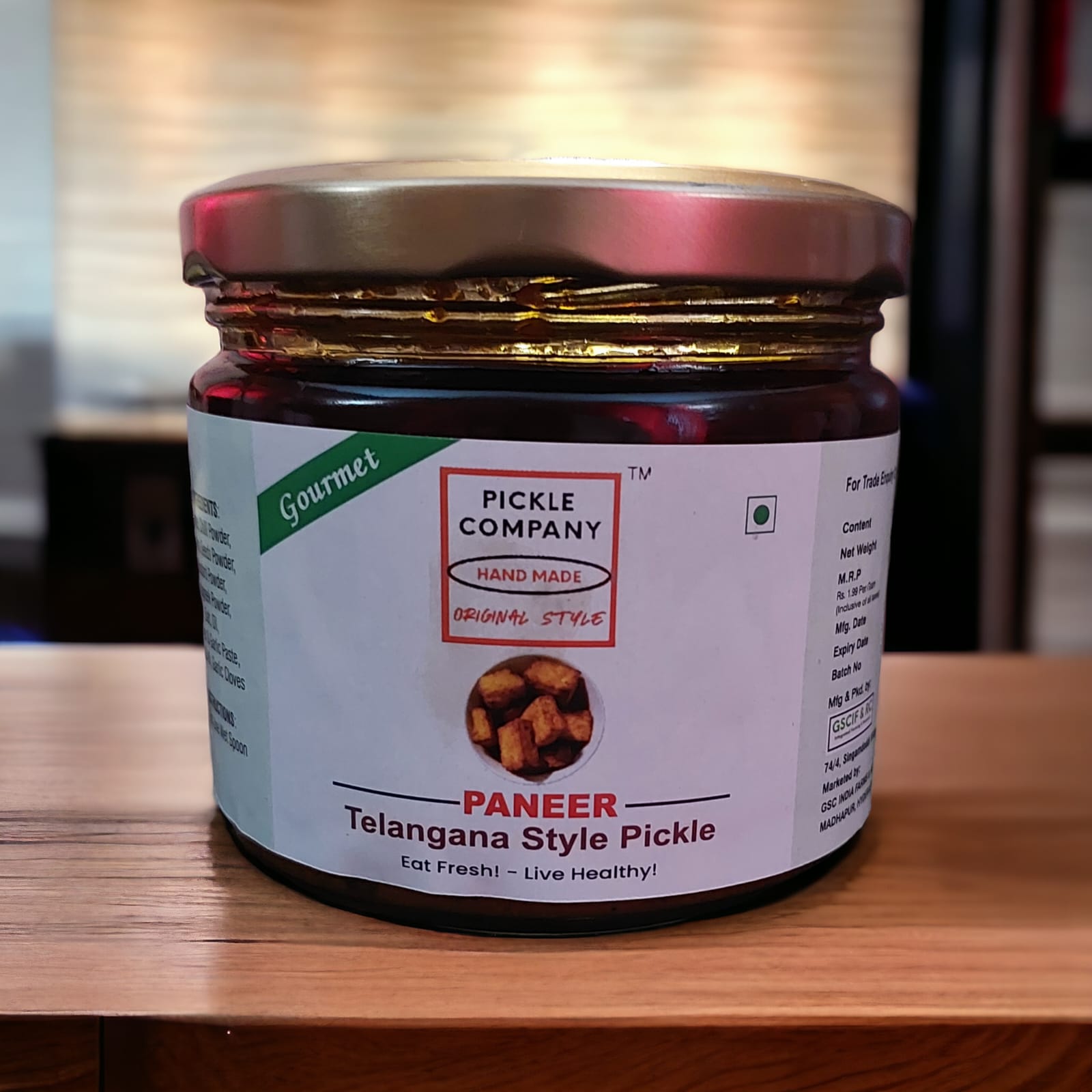 Paneer Pickle 250 Jar